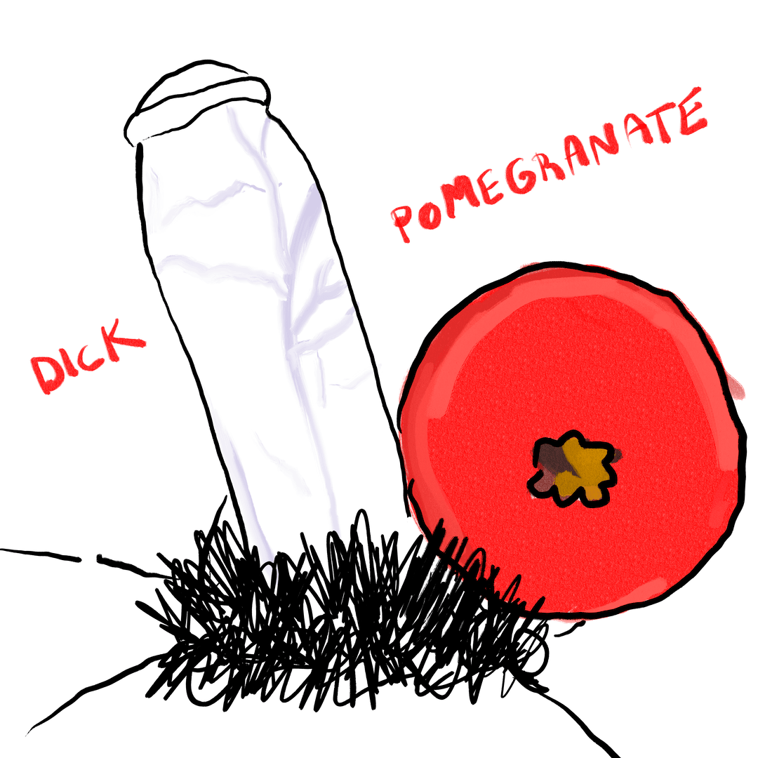 POMEGRANATE